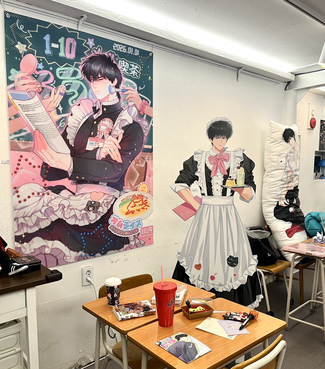 구독계 tweet media