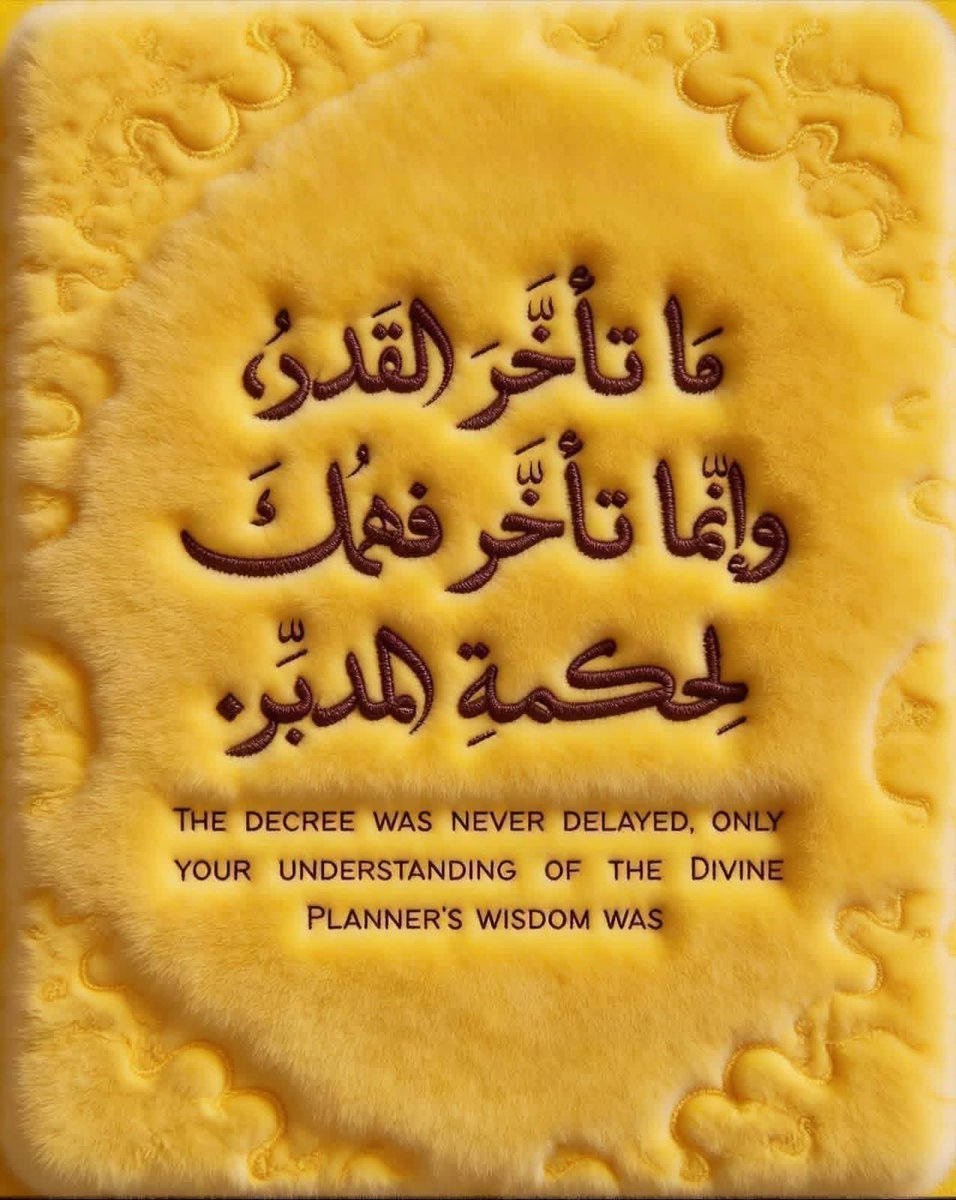 لحن الأمل...شمعة (@lahn_almal) on Twitter photo 