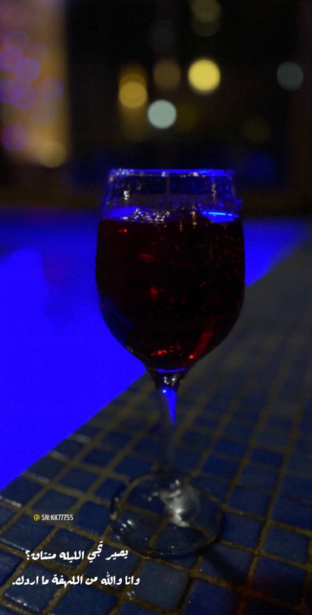 خالد‏ tweet media