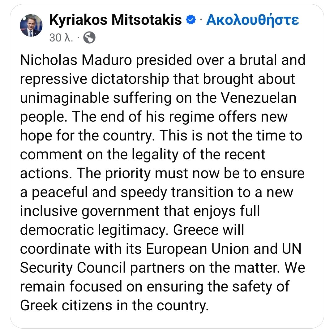 P.G. Papanikolaou tweet media