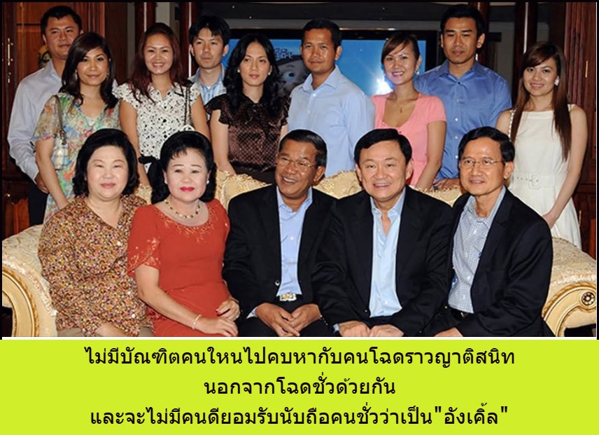 Norman king tweet media