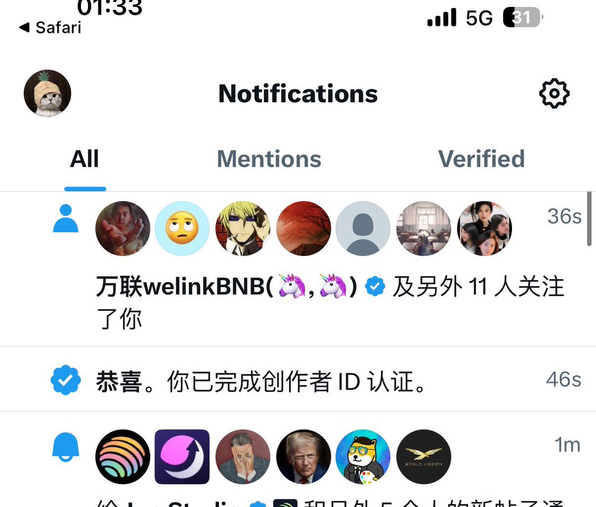 苹果冷钱包 需要实名吗【百度首页排名前三技术QQ：〥2⒍77OБ〥】谷歌搜索免费版【百度首页排名前三技术QQ：⒓5890⒐6】安卓浏览器下载【百度首页排名前三技术