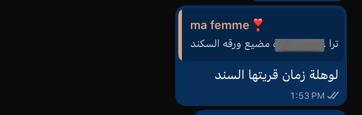 تستطيع اخراج الطالب من الجامعه ولكن لن تستطيغ اخراج الجامعه من الطالب