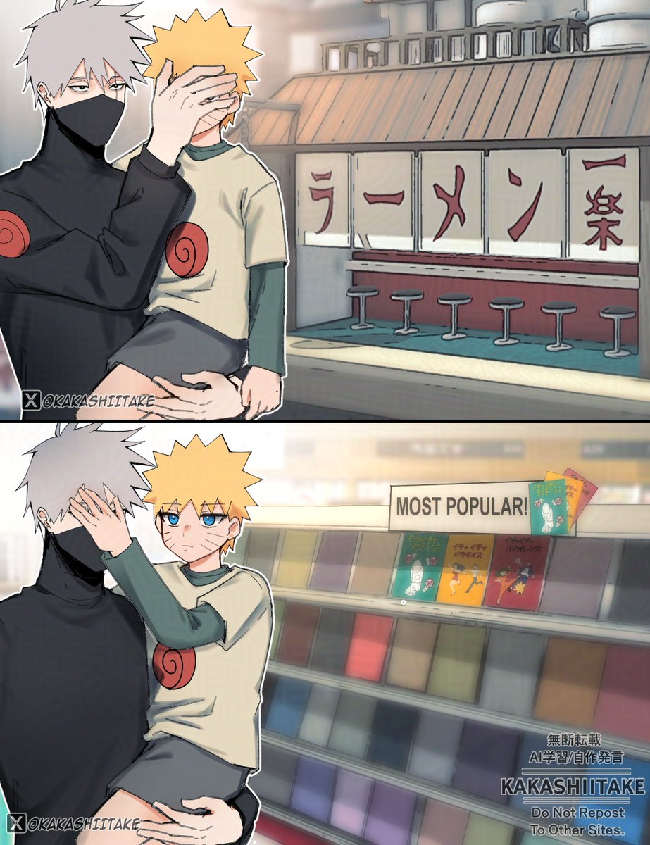 Kakashiitake's tweet image. #NARUTO Kakashi and his 3 lil kids part 6