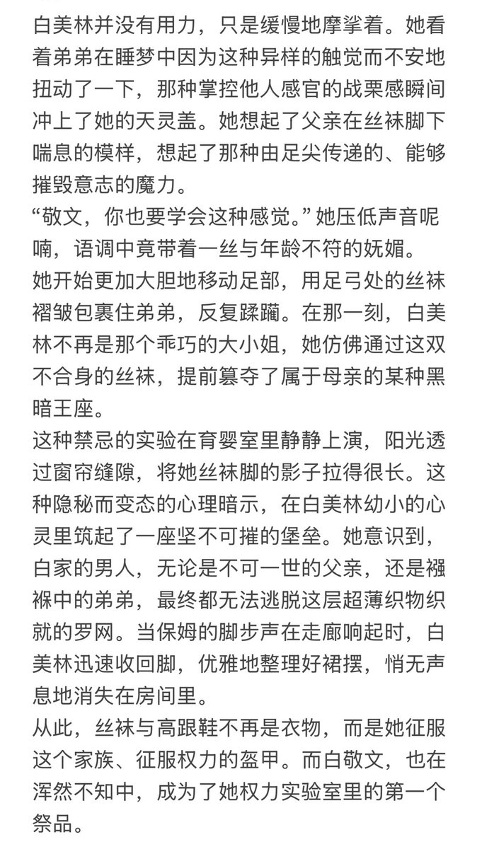 ugml4's tweet photo. https://t.co/IaY491kN19