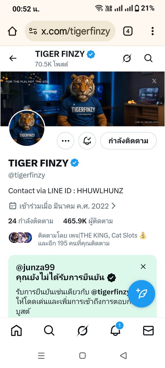 junza99's tweet image. 0614937026