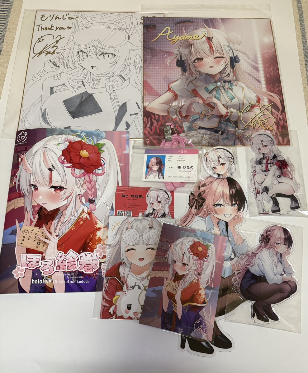 ねこ ねね子。VGGC11th【A-05,06】 (@oekakineneko) / Posts / X