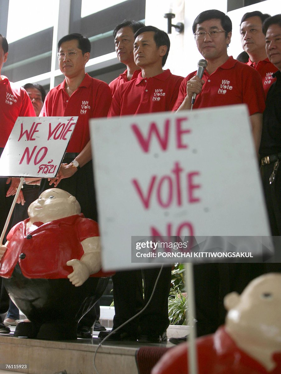 arnameraiwa's tweet image. หมอเลี้ยบ กับ บ้านเลขที่ 111 พรรคไทยรักไทย รณรงค์ Vote No ร่างรัฐธรรมนูญ 50 
นานมาแล้ว

@SurapongSueb