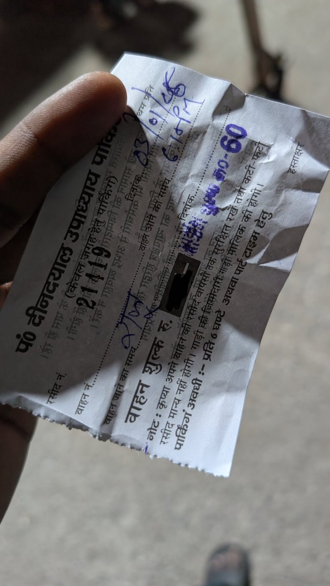 . <a href="/pushkardhami/">Pushkar Singh Dhami</a> <a href="/nnharidwar/">Nagar Nigam Haridwar</a>   apparently your tender person charges parking for manual rickshaws just for dropping.. truly pathetic. Reasons why Indian tourism is dommed.