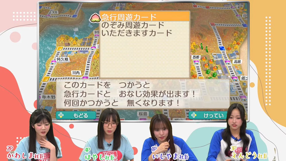 えいちゃん tweet media
