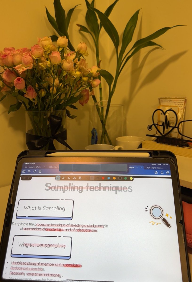 ريمَـاز 🪴 tweet media