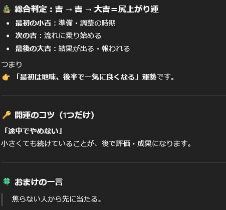 ※購入禁止※So/購入ページ オトナシ (@otonashix) on X