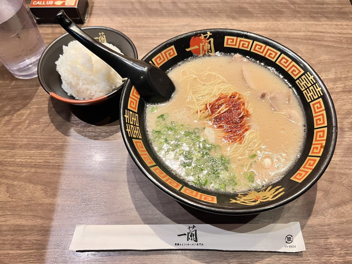 2026年初一蘭かまし！！