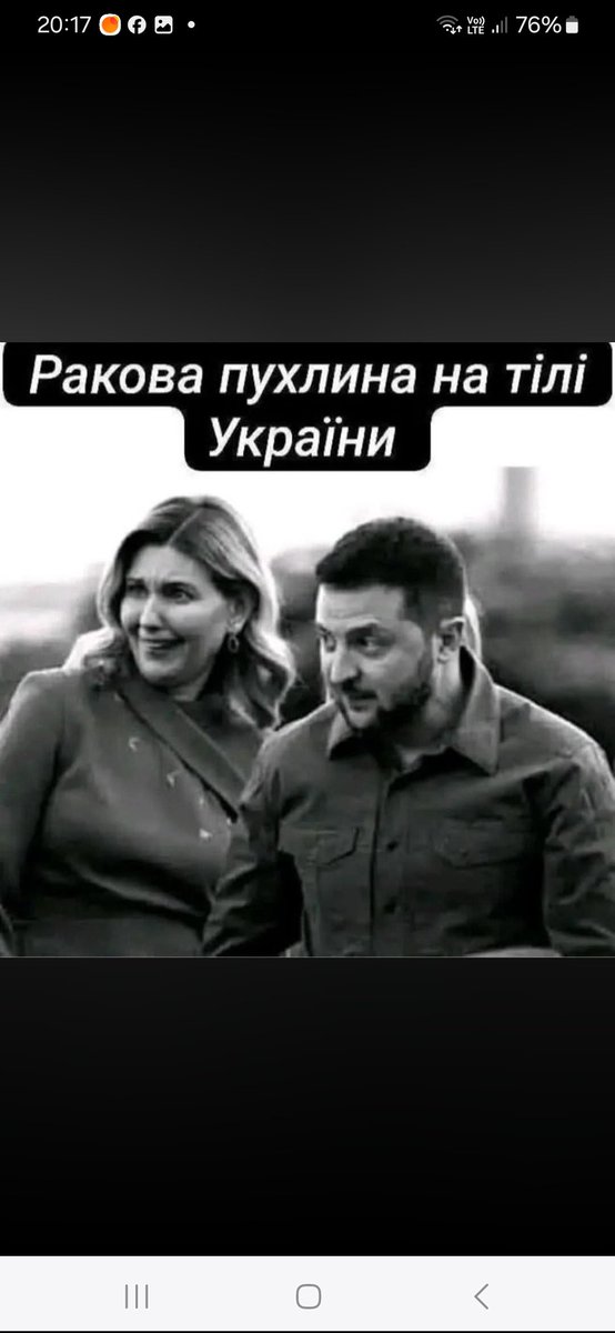 заПППукин (@maxmonah3) on Twitter photo 
