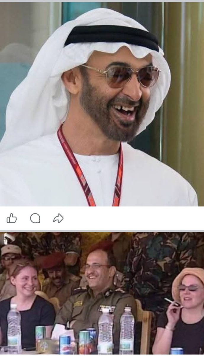 ليس كل من حارب الإرهاب صادقًا… بعضهم كان من كَتَبة سيناريوهاته.
حين يُخيَّر الناس

بعد خروج الإمارات من اليمن، خروجٌ لم يكن منظمًا ولا مسؤولًا،
 لم تُغلق الملفات بل تُركت مفتوحة على الفوضى. اليوم يُعاد تدوير المشهد نفسه بأدوات قديمة وأسماء معروفة، في محاولة لإعادة إنتاج الخوف لا