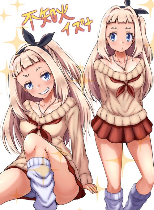 とあるゲームの自分のアバターをアレンジしてオリキャラ降臨。

ようやく納得の行く子が出来た。
看板娘にしよう…。 