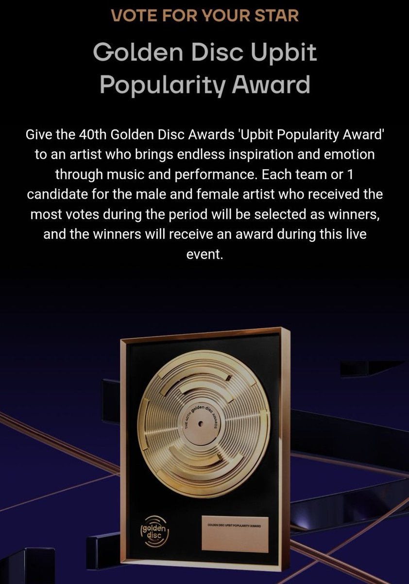 [REMINDER]

ENHYPEN is nominated for 'Golden Disc Upbit Popularity Award' a 100% voting award. They're are attending the ceremony, we need win this for the boys and their hardwork!

📅 Ends Jan 5th at 12PM KST
4 VOTES PER ACCOUNT DAILY (+2 NEW ACCS)
🔗:global.prizm.co.kr/story/gda25