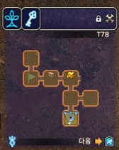 끔찍한 경험이었어요