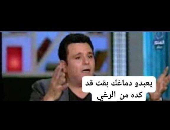 Nourhan Maghawry (@nourhan_moh07) on Twitter photo 