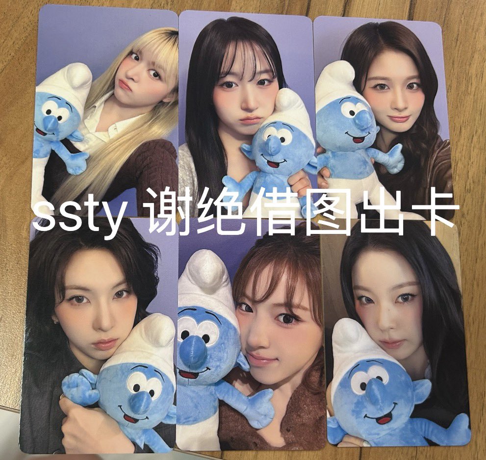 NMIXX 'Blue Valentine' ⋆ ｡ ° ☆ — Makestar 18.0 : Fansign in