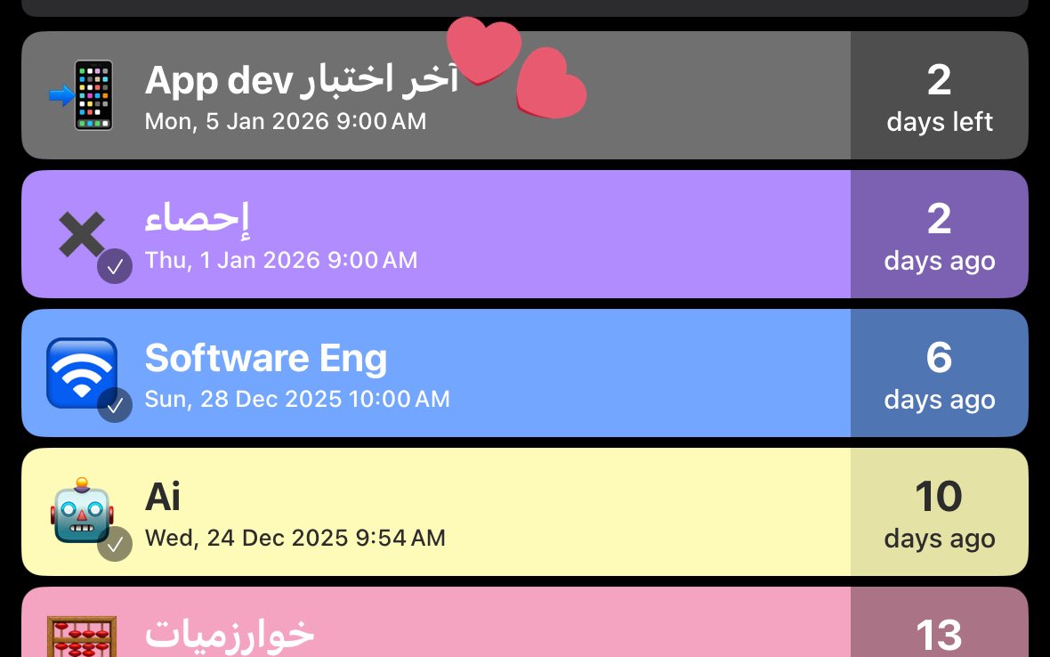 سحاب |🪻STARVi tweet media