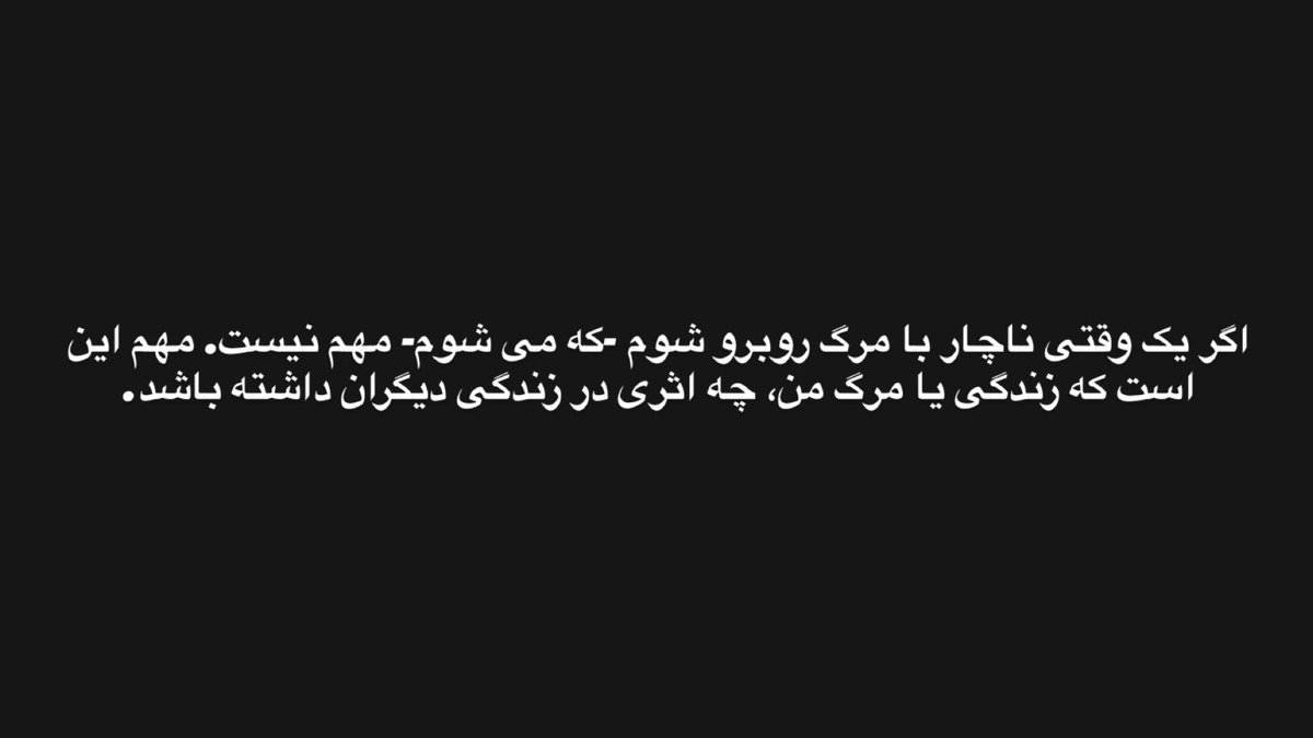 Saman Nezami tweet media