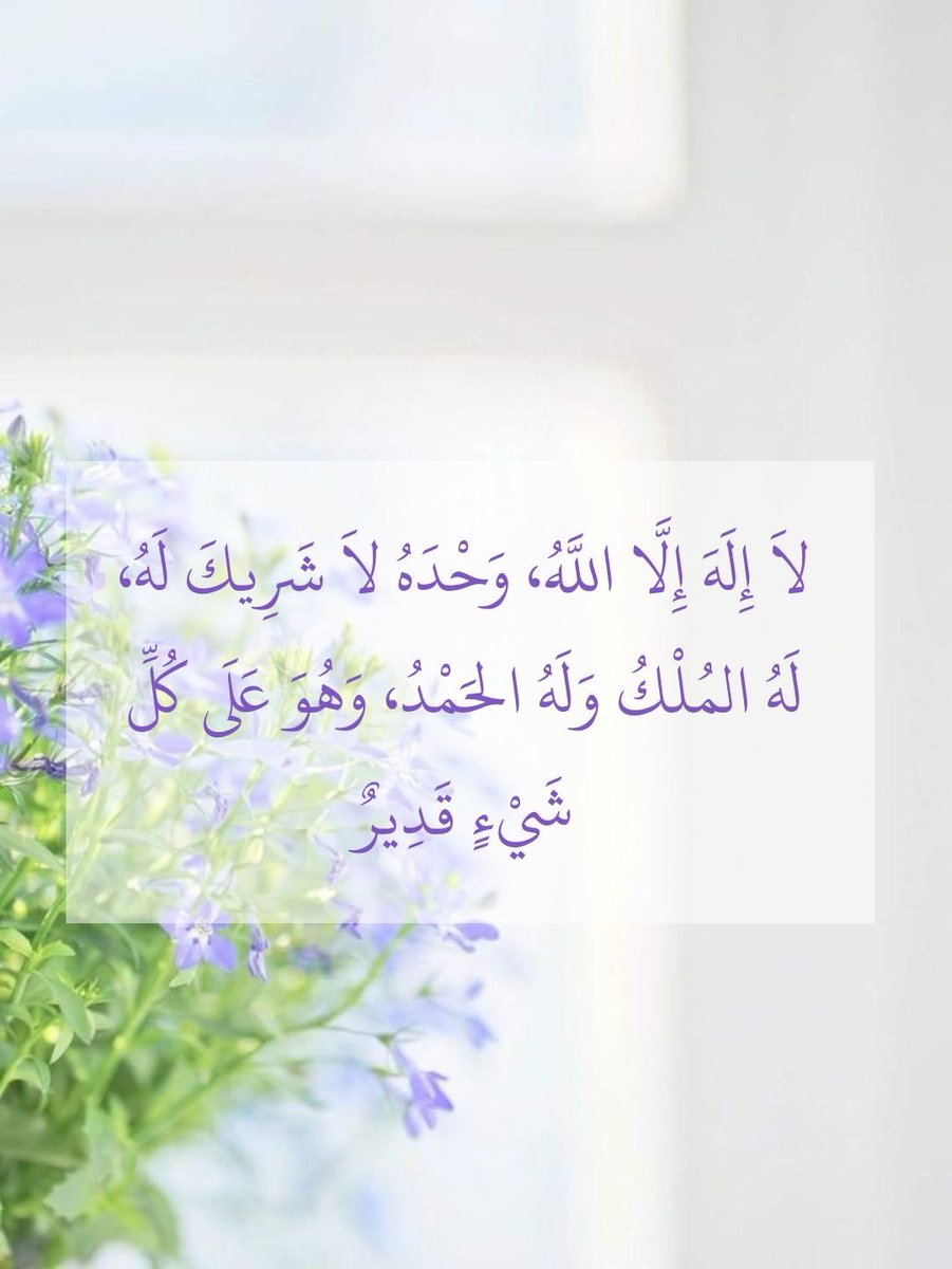 ميــ ͠ــلاف tweet media