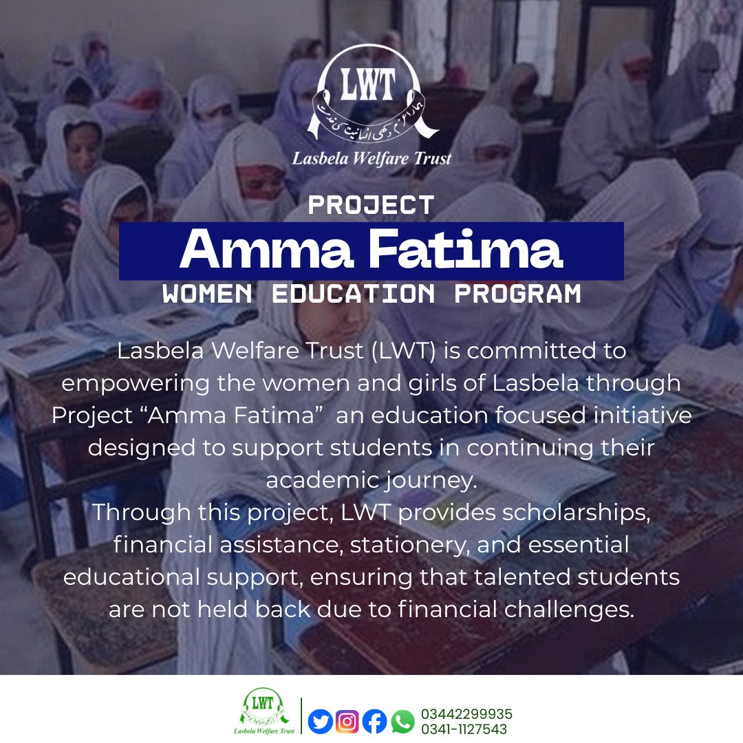 Official__LWT's tweet photo. Project Amma Fatima Women Education Program by Lasbela Welfare Trust empowers women &amp; girls through scholarships, learning support, and essential resources—because education builds confidence and lasting change. 
#ProjectAmmaFatima #WomenEducation #LasbelaWelfareTrust https://t.co/a0eOiyfqi0