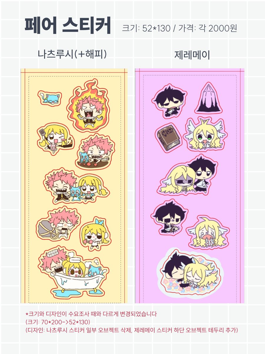 X비트코인매입찌라시㈰(@구글도배,구글찌라시 텔  𝑮𝑺𝑬𝑶8)디비찌라시1페이지┗전문상위노출⦩웹문서1페이지노출상위대행⧉디비찌라시1페이지⧫비트코인매입찌라시1페이지』の検索結果.fko