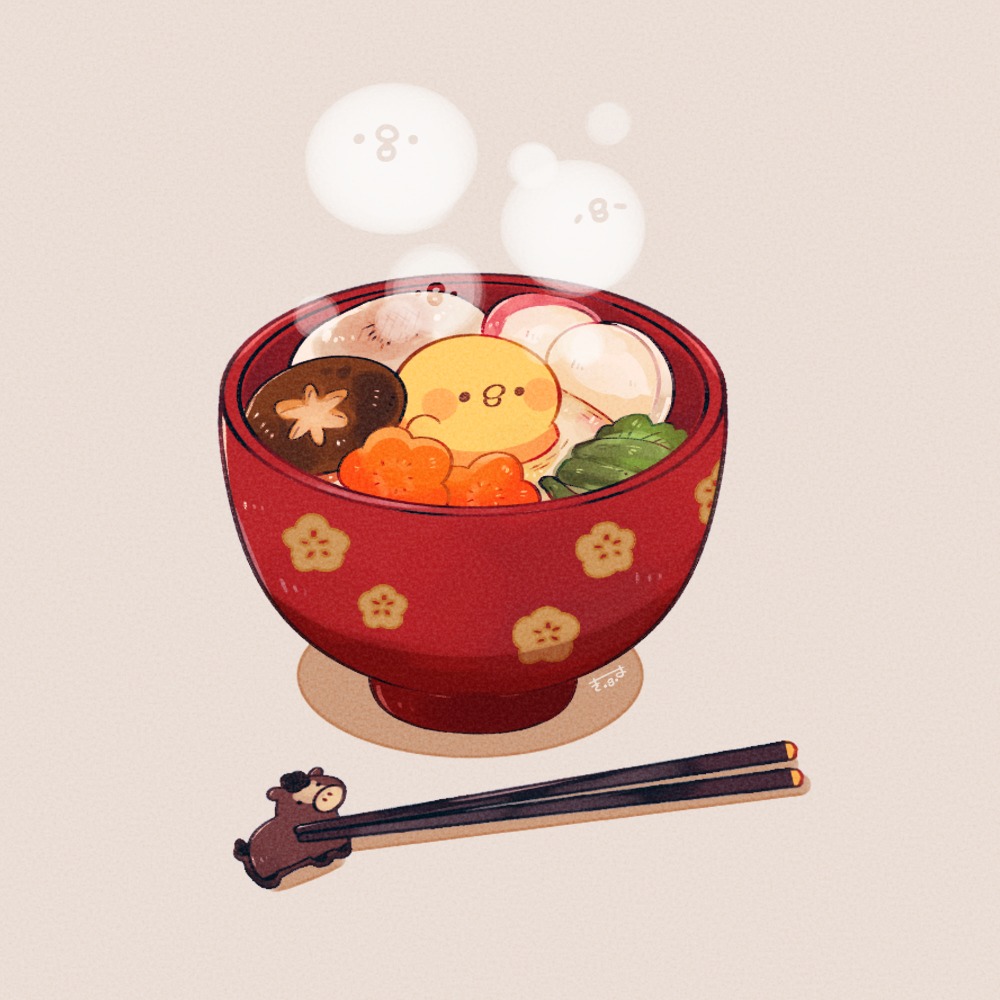 みやきよ お雑煮なひよこ #きみピヨ