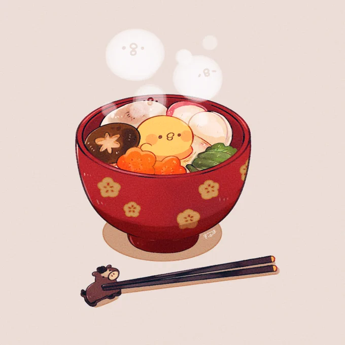 お雑煮なひよこ #きみピヨ