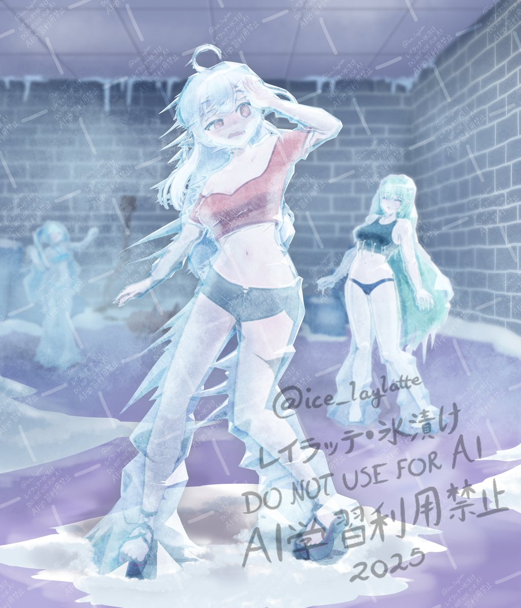 ice_latte レイラッテ tweet media