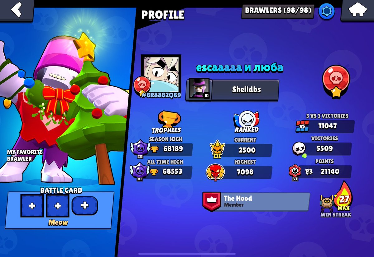 Something went wrong,open still for org offers tc mid high going to tb low level.
Total team earnings:2400€
dm on discord:foxyyy.29/x_mercy_
(smurf account all except denk)