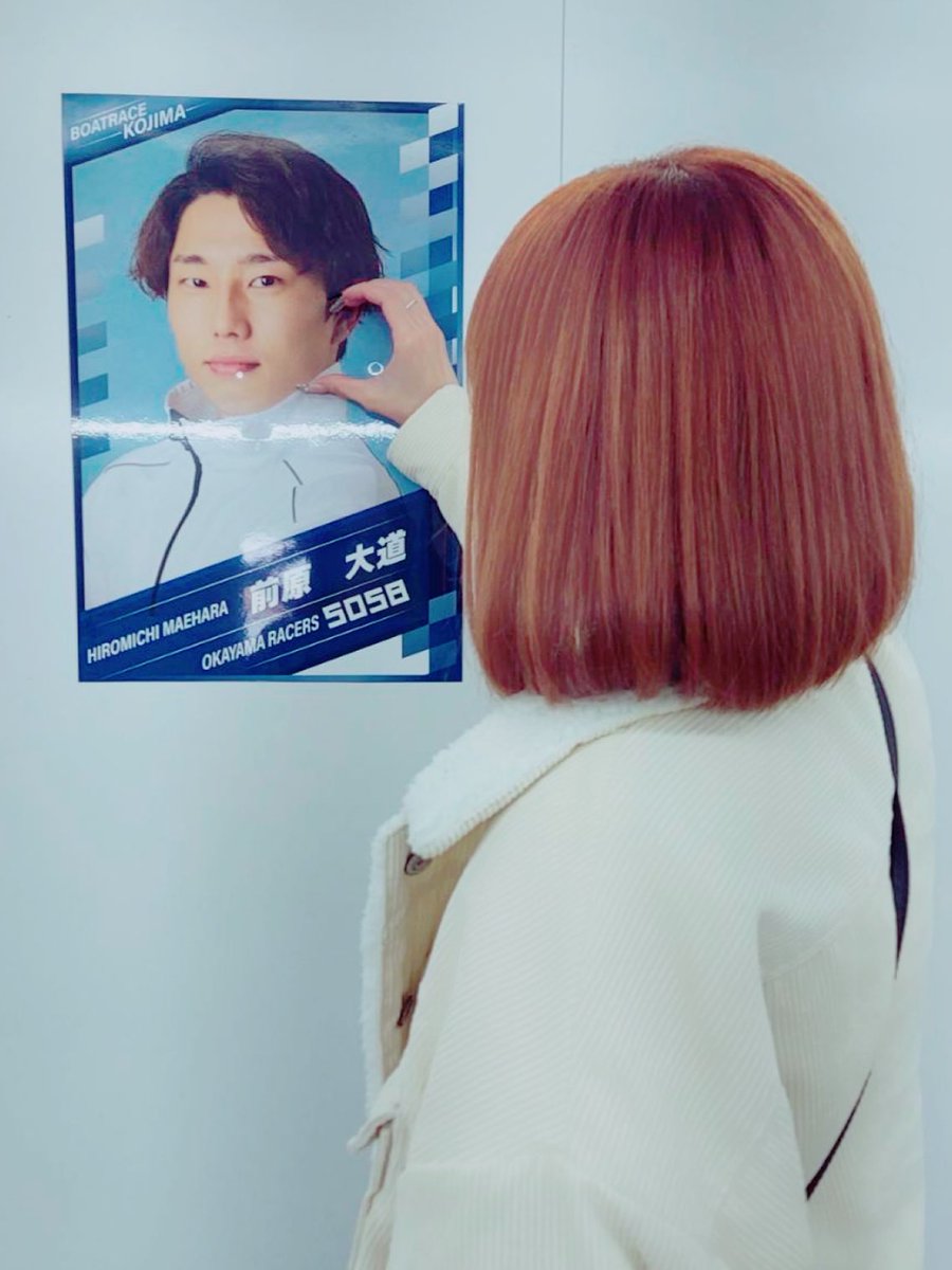 ぴっぴ tweet media