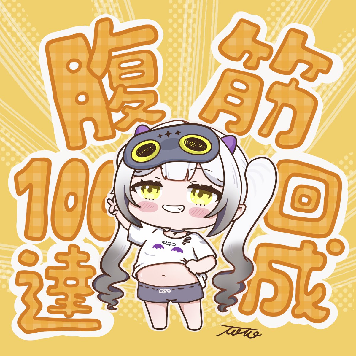 totodawan's tweet photo. むきむきだわね　#描いた屋 https://t.co/2yx0sSGgDY