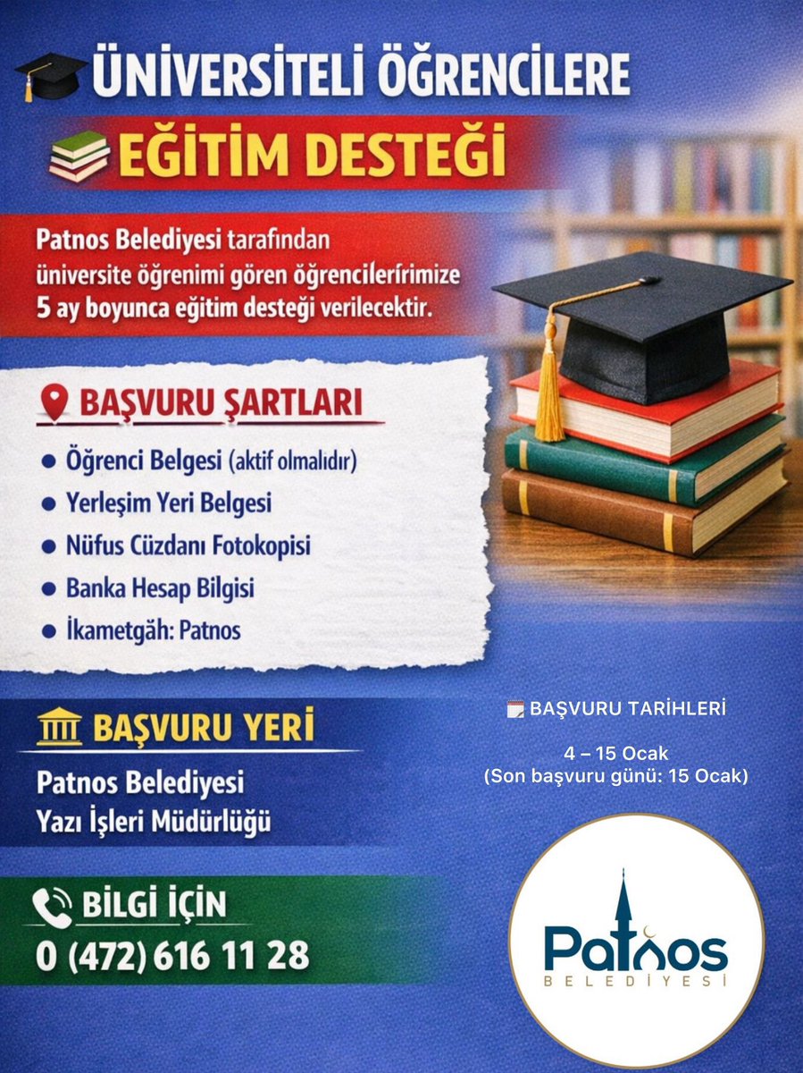 Geleceğimizin teminatı gençlerimiz, biz daima yanınızdayız! 🎓

Patnos Belediyesi olarak, üniversite öğrenimi gören kıymetli kardeşlerimize 5 ay boyunca eğitim desteği sağlıyoruz. 

Siz sadece derslerinize odaklanın, biz her zaman destekçiniziz.
Başvuru şartları ve detaylar