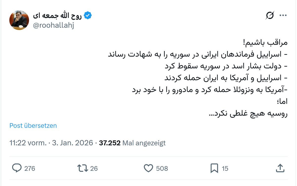 Yaar - يار ‌‌قدیمی 🇮🇷 tweet media