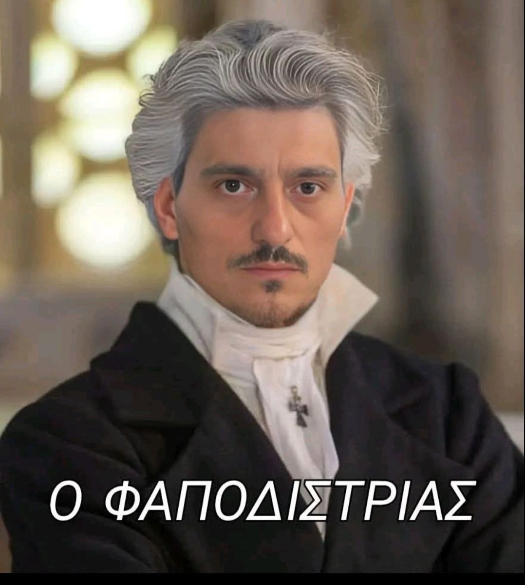 DimMarkopoulos's tweet image. 