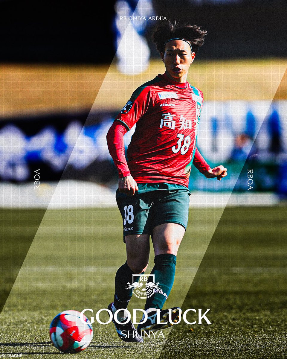 RB大宮アルディージャ (@Ardija_Official) / Highlights / X