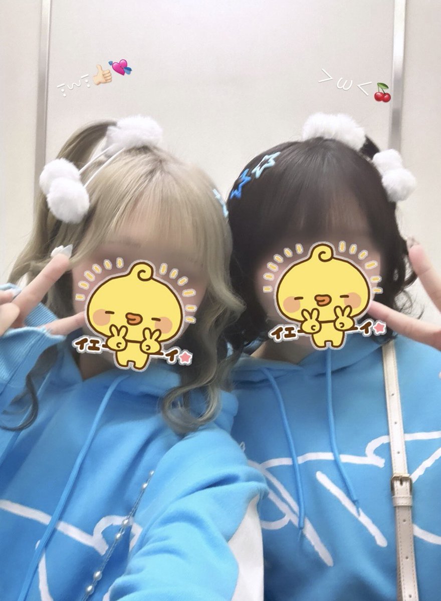 AYAʚ❤︎ɞ tweet media