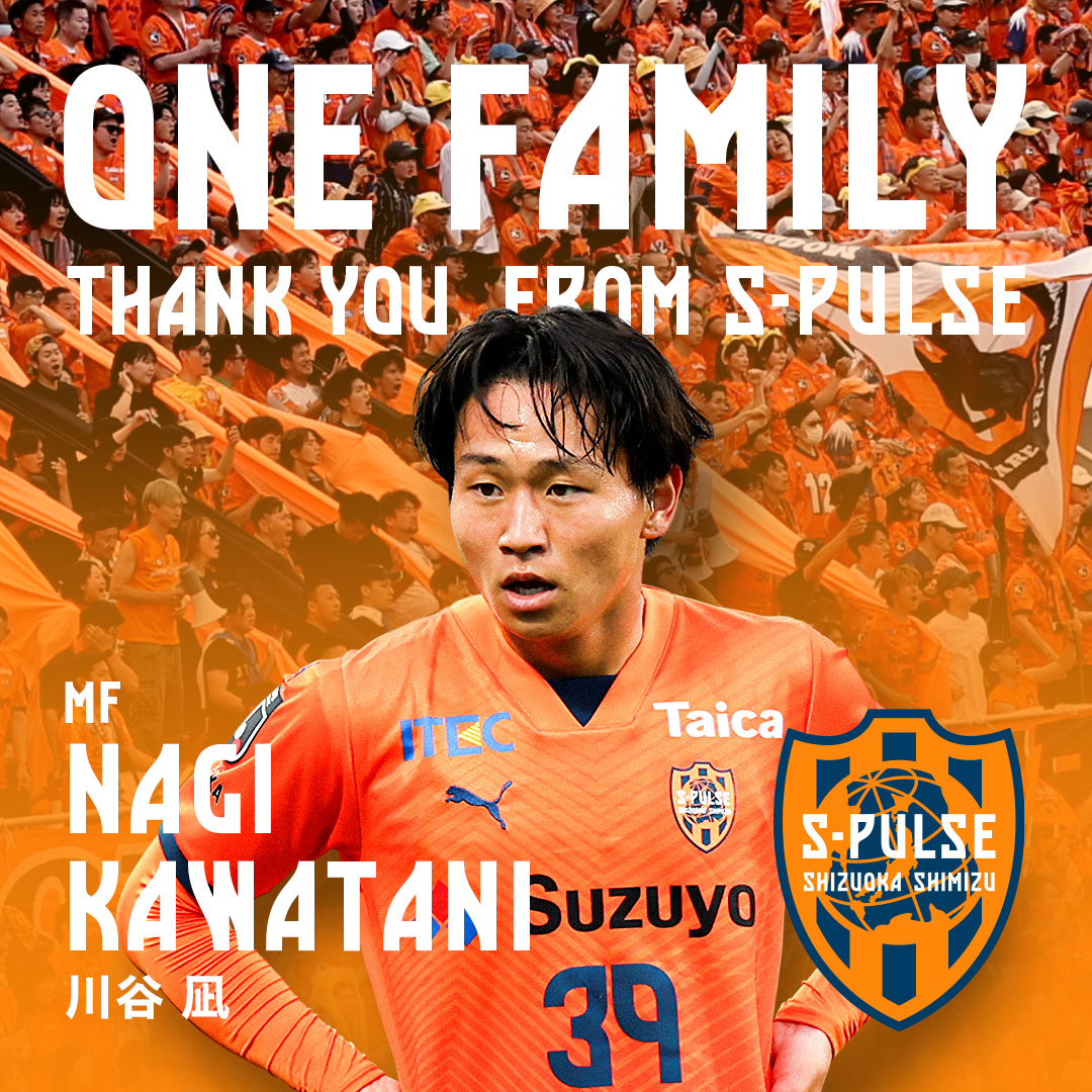 サッカー好き番組D丘山⚽ (@GO_football12) / Posts / X