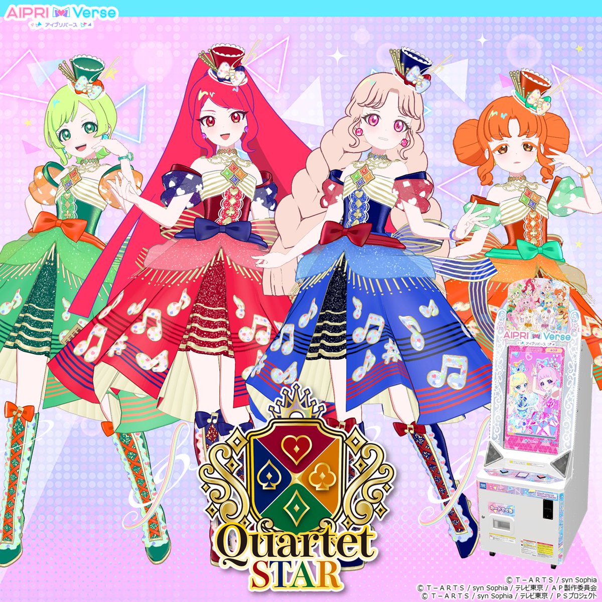 ゲーム「ひみつのアイプリ」「アイプリバース」公式 (@T_ARTS_PRETTY