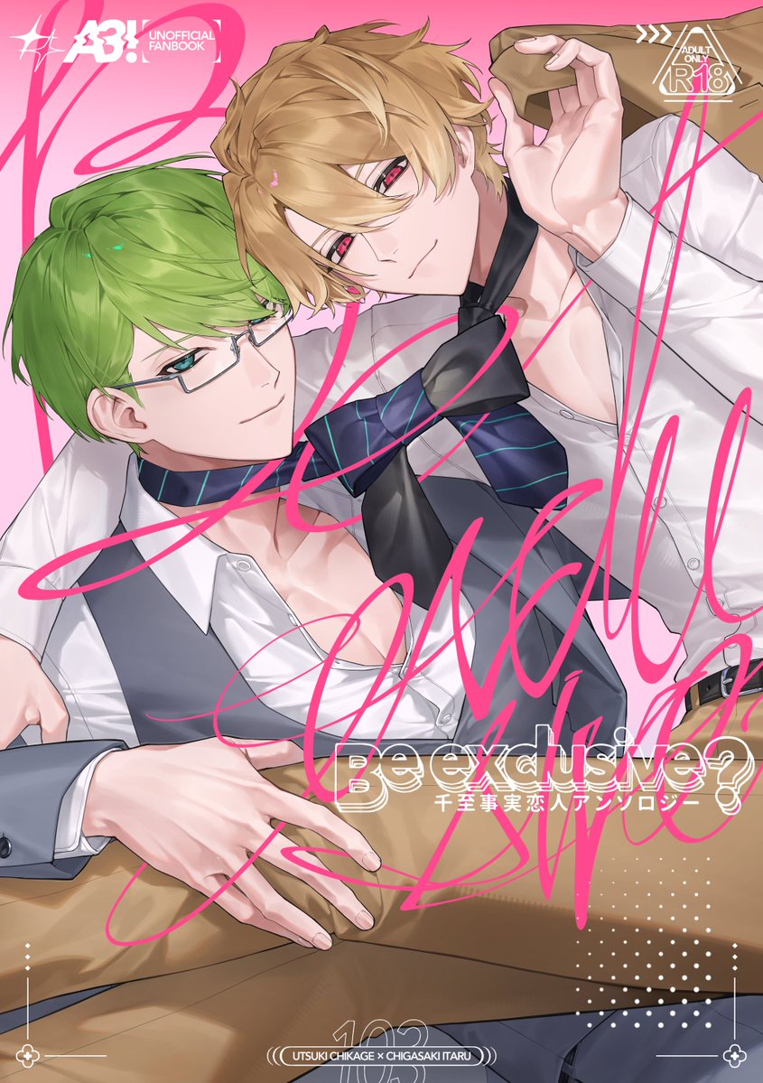 ♥あちこ様♥ ナナミコ (@nanamicojewel) / Posts / X