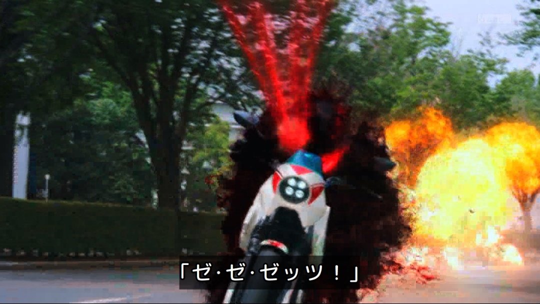 新年一発目のバイクアクション最高 #仮面ライダーゼッツ #nitiasa