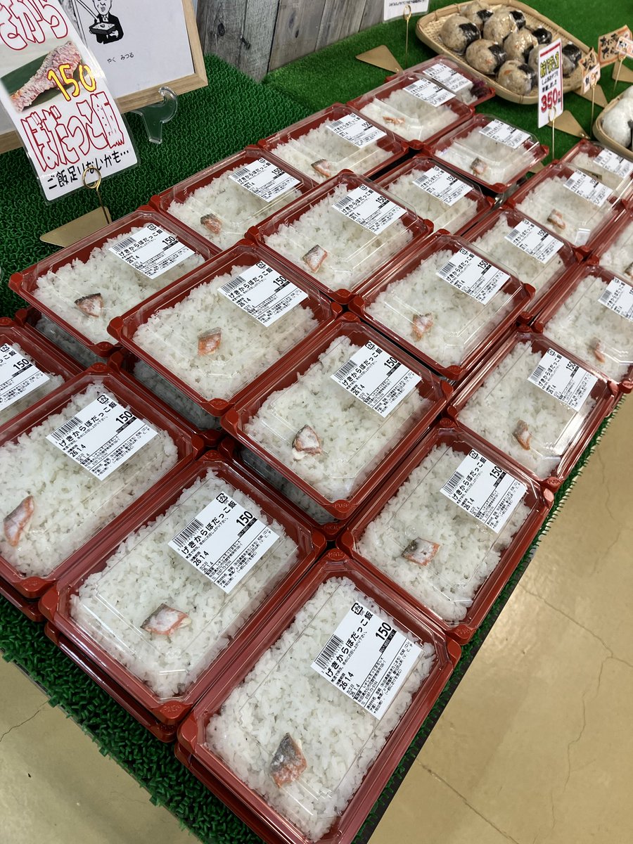 マッサ（感謝） マッサ（感謝） ポイントイヤシックス : 株式会社満天社 Yahoo!店