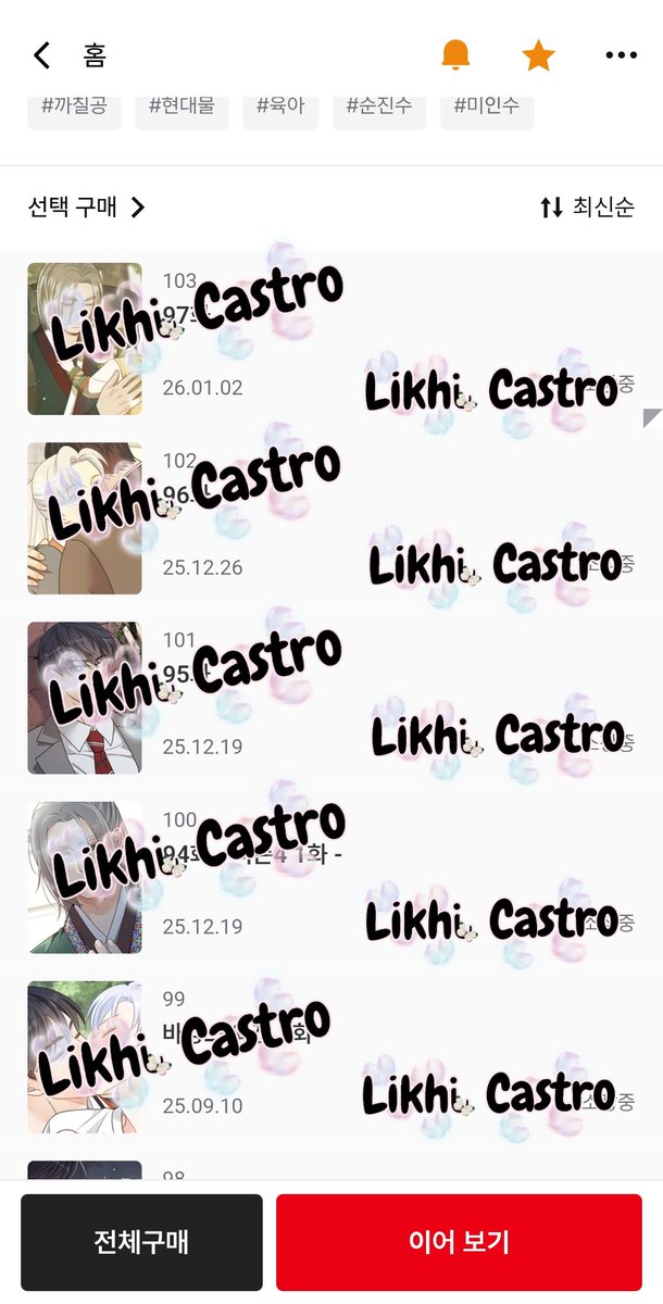 La temporada recién empezó y yo ya estoy muriendo de ansias. 😫
Solwoo-nim ¿vamos a sufrir mucho? ¿Del 1 al 10 que tanto debo prepararme para llorar y preocuparme? 🥺
Mi corazón sensible no está soportando.
Gracias por crear una obra tan profunda🥹💐 lo disfruto aunque sufra 💙🤍