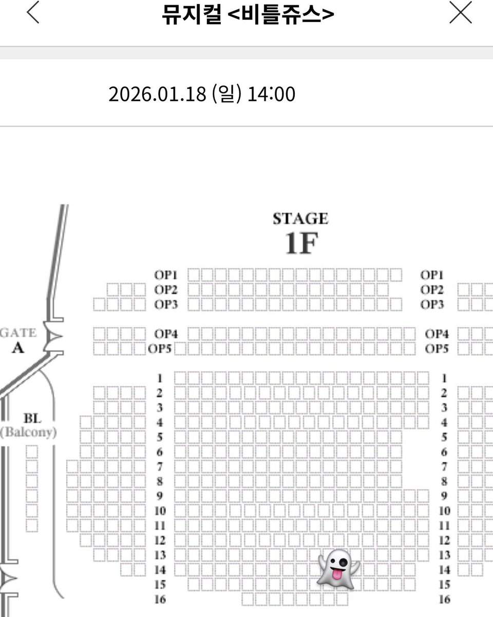 [양도] 뮤지컬 <비틀쥬스>
1/18 (일) 14:00 14열 중블 2n번
조기예매할인적용

장터봇 제외 멘션 주세요 !

<a href="/XIA_market/">XIA장터봇</a>