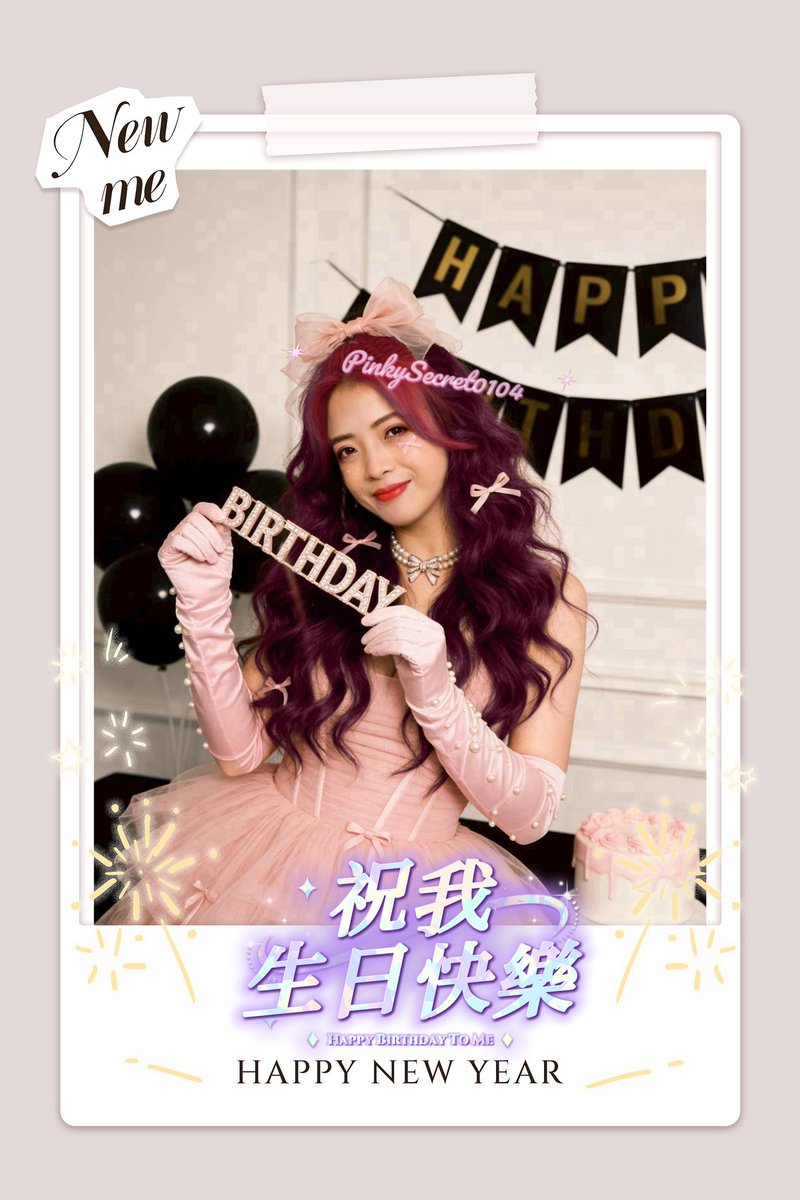 Pinky💖 tweet media