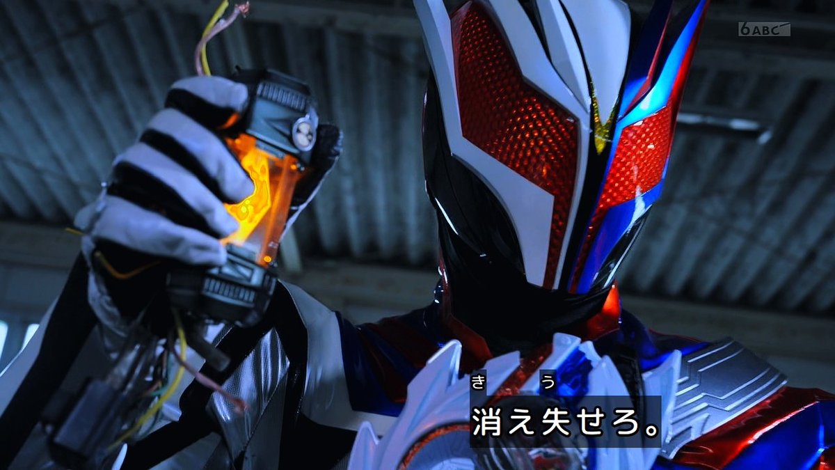 コバンザメと呼ばれた神父 どっちが強い!? 海の無敵チャンピオン 古代の超巨大ザメ」新野大 [角川