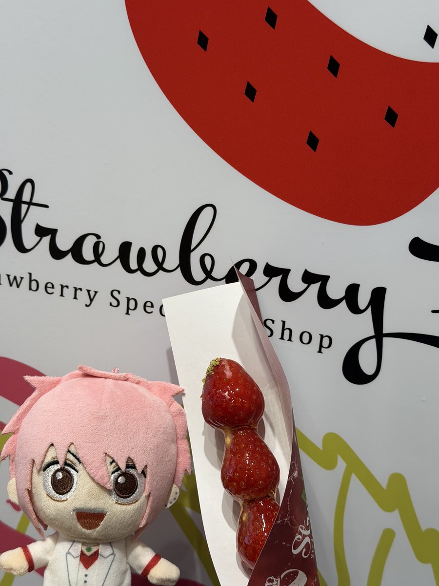 まめいちご♥プロフ必読 150×60×60 天板金網ダブルコーキングワンタッチ 数量5から】 生地 『オックス お気に入りシリーズ ストロベリーミルク